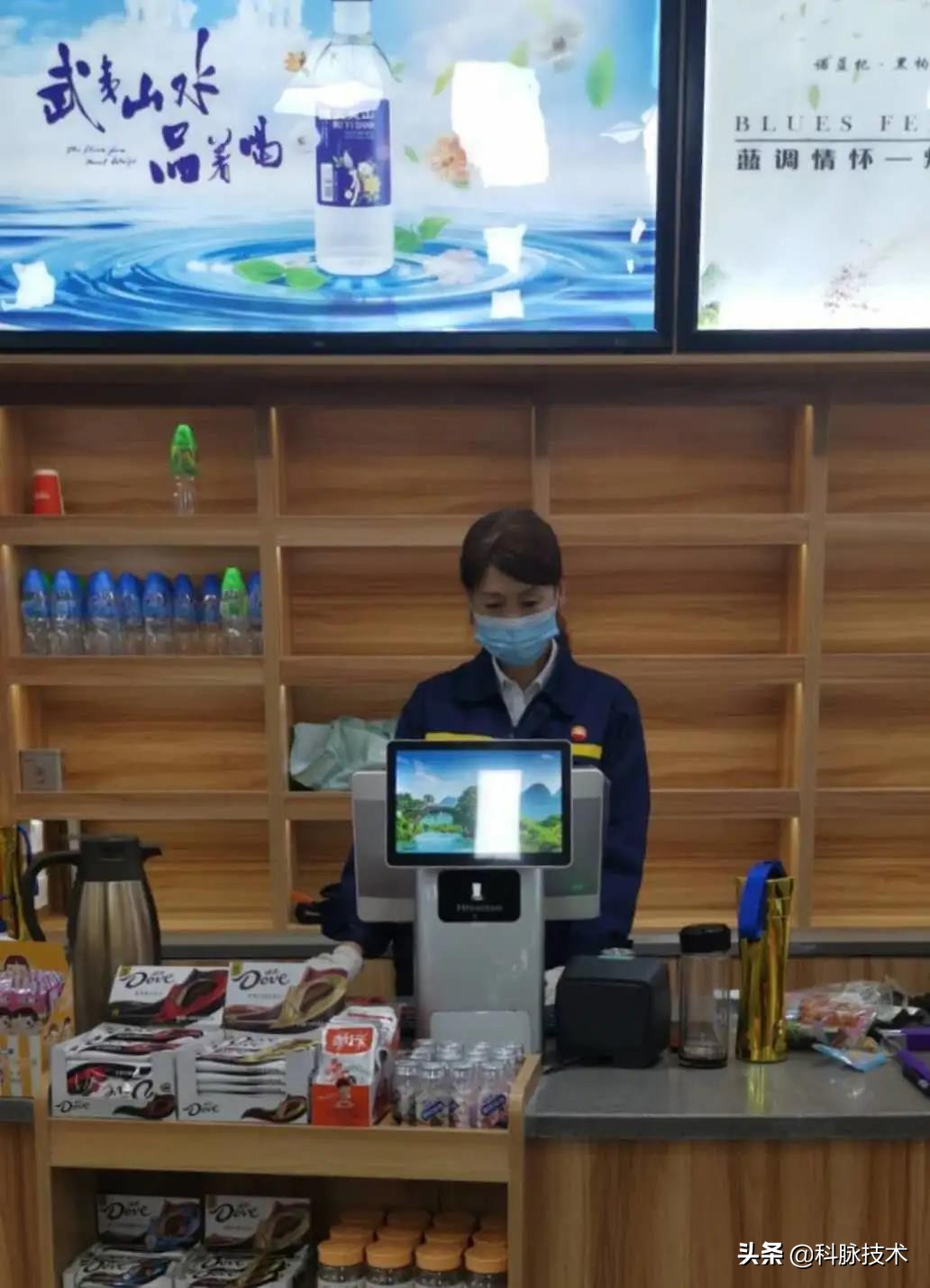 科脉助力青海中石油旗下好客便利店开启数字化门店管理，高效运营