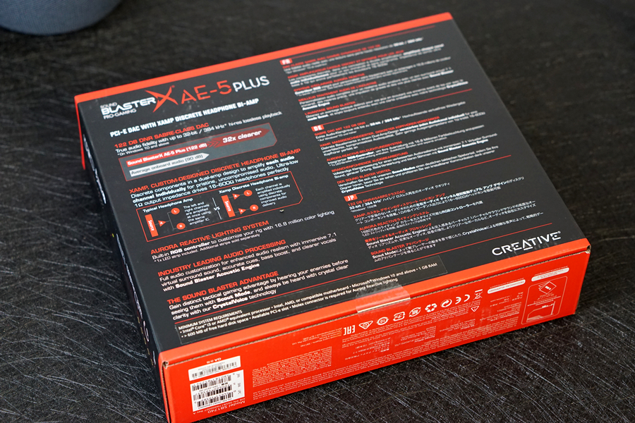 创新AE-5 Plus PCIE声卡评测：外观酷炫，听感更拽