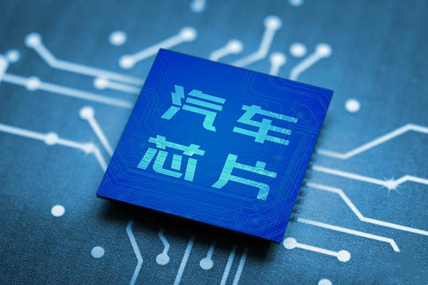 中国汽车市场全球第一，五菱碾压特斯拉，但中国汽车还很“芯痛”