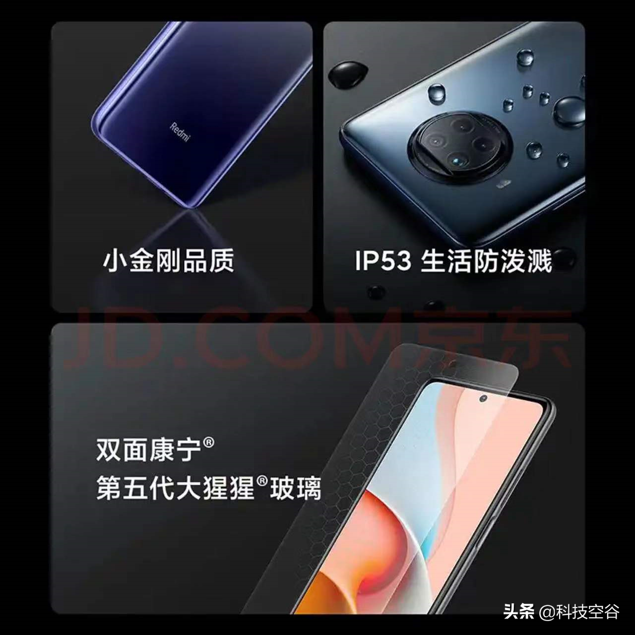 只有一千元左右预算，什么样的手机适合你