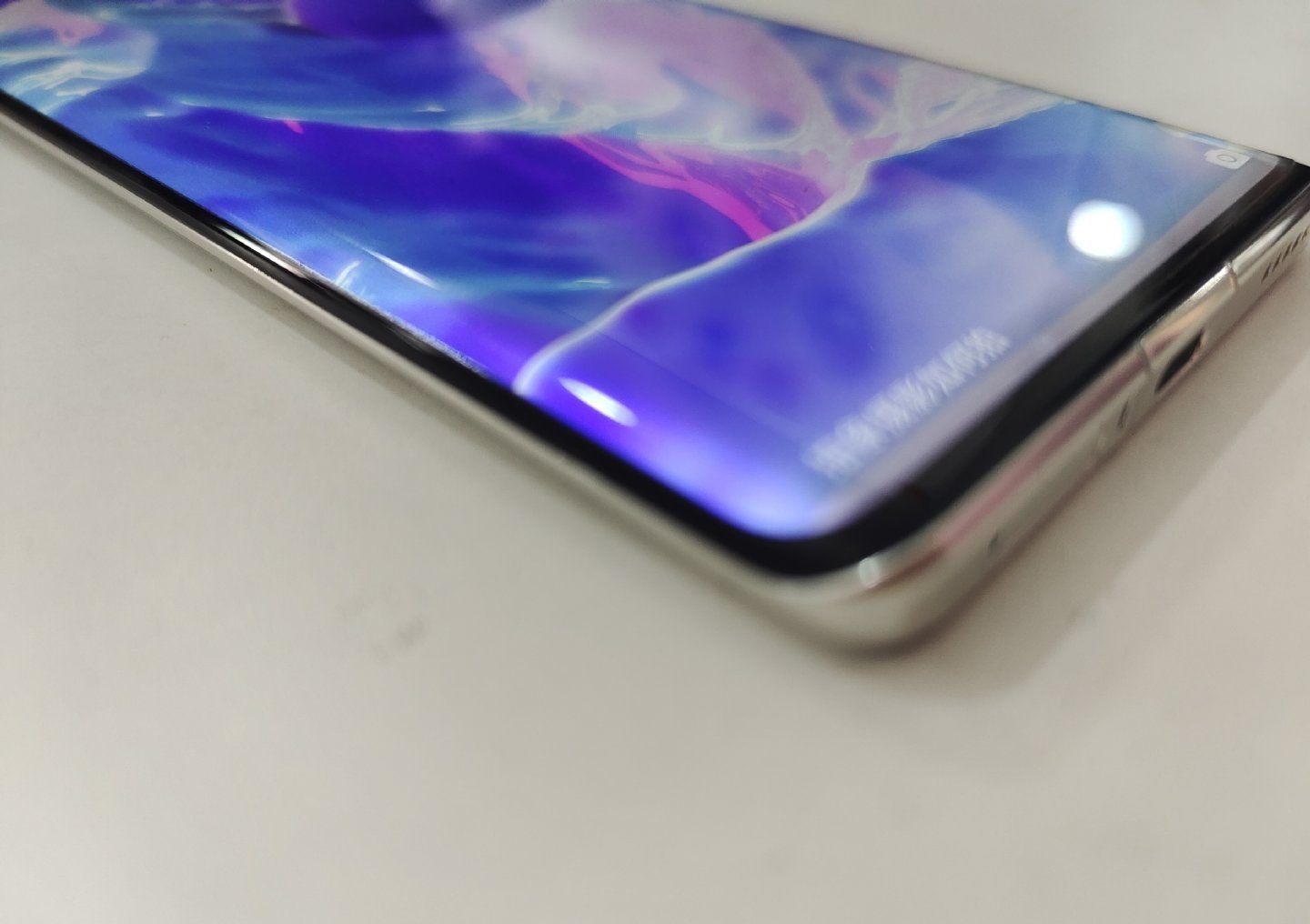 倒计时4天！荣耀V40再曝光：性能真的这么强？