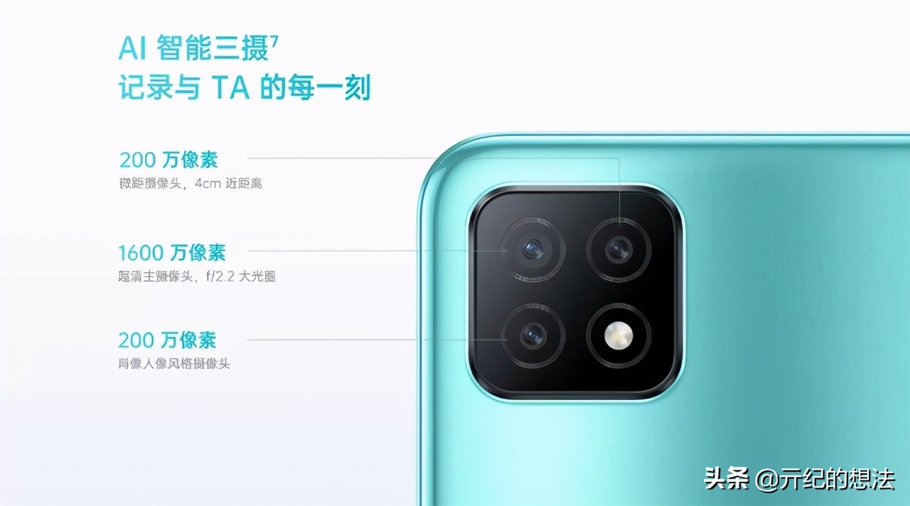 国内安卓手机畅销榜更新：Redmi K40仅排第二，第一名鲜为人知