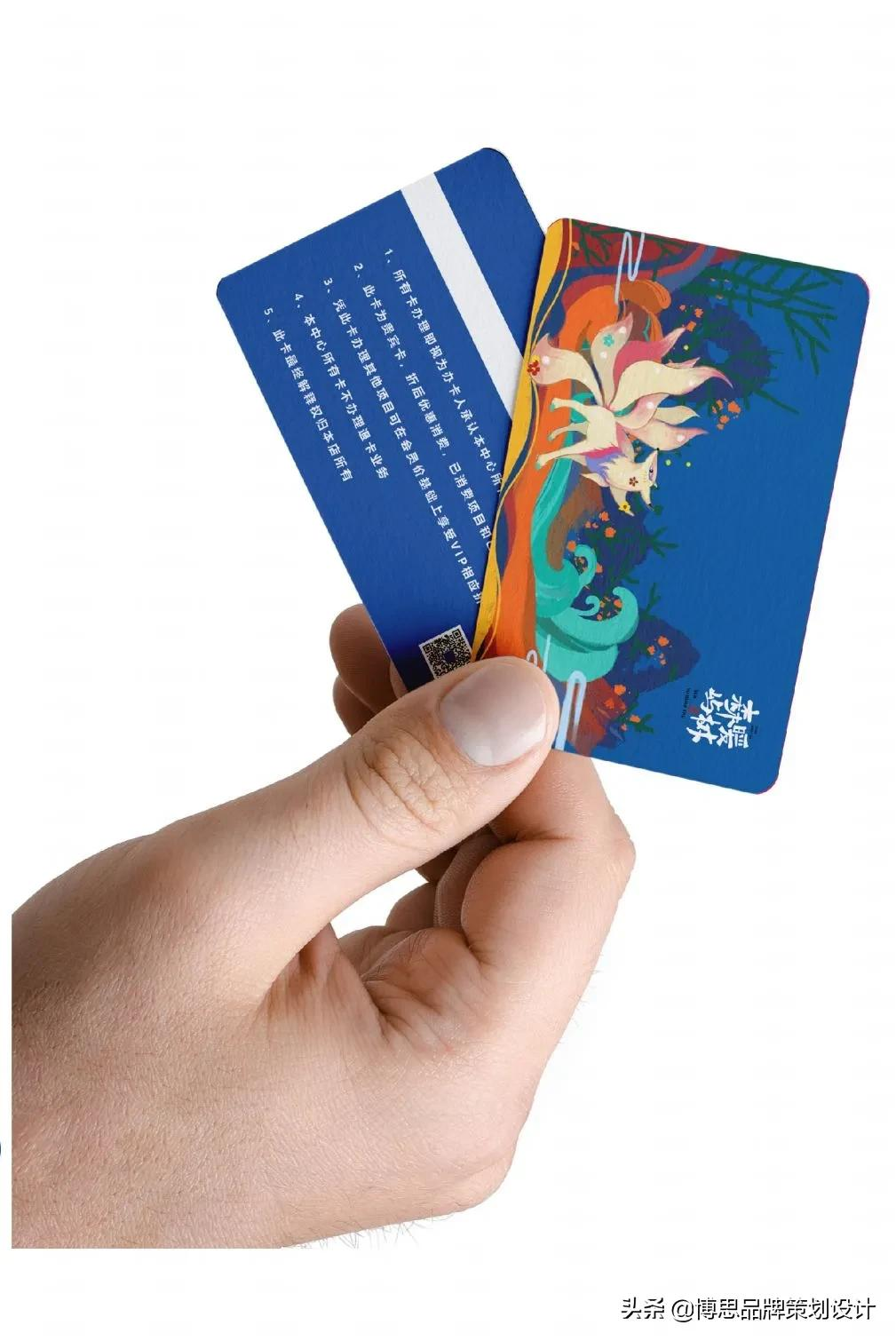 茶饮VI案例——森屿暖树：茶伴好时光