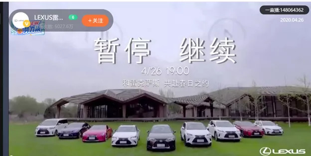 2020年10+品牌案例，2021公关营销10大趋势