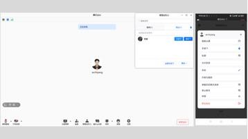 企业直播正成为企业向数字化转型发展新入口