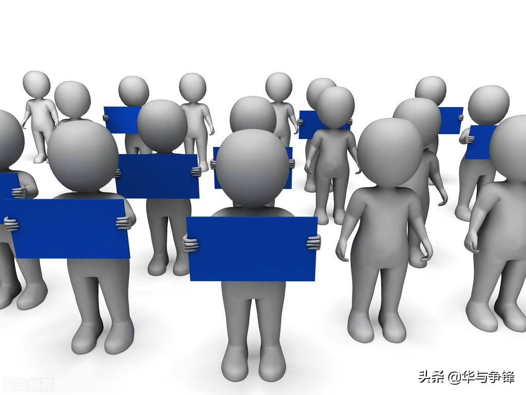 程序员通用技能-沟通协调能力