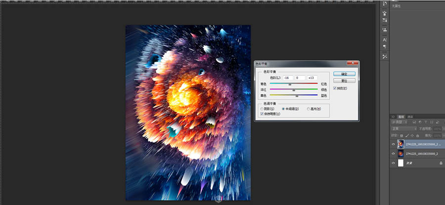 PS制作炫酷3D立体宇宙爆炸主题海报图片