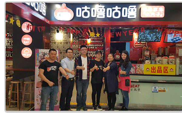 迷你的小吃在线推荐，好吃根本停不下来，你会喜欢哪一款小吃