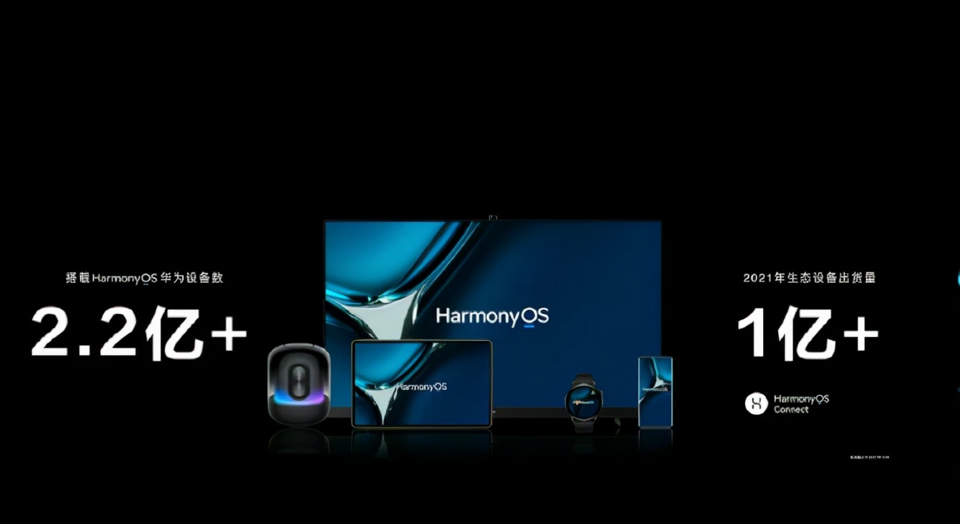 售价8988元起，华为发布首款纵向折叠屏手机P50 PocKet