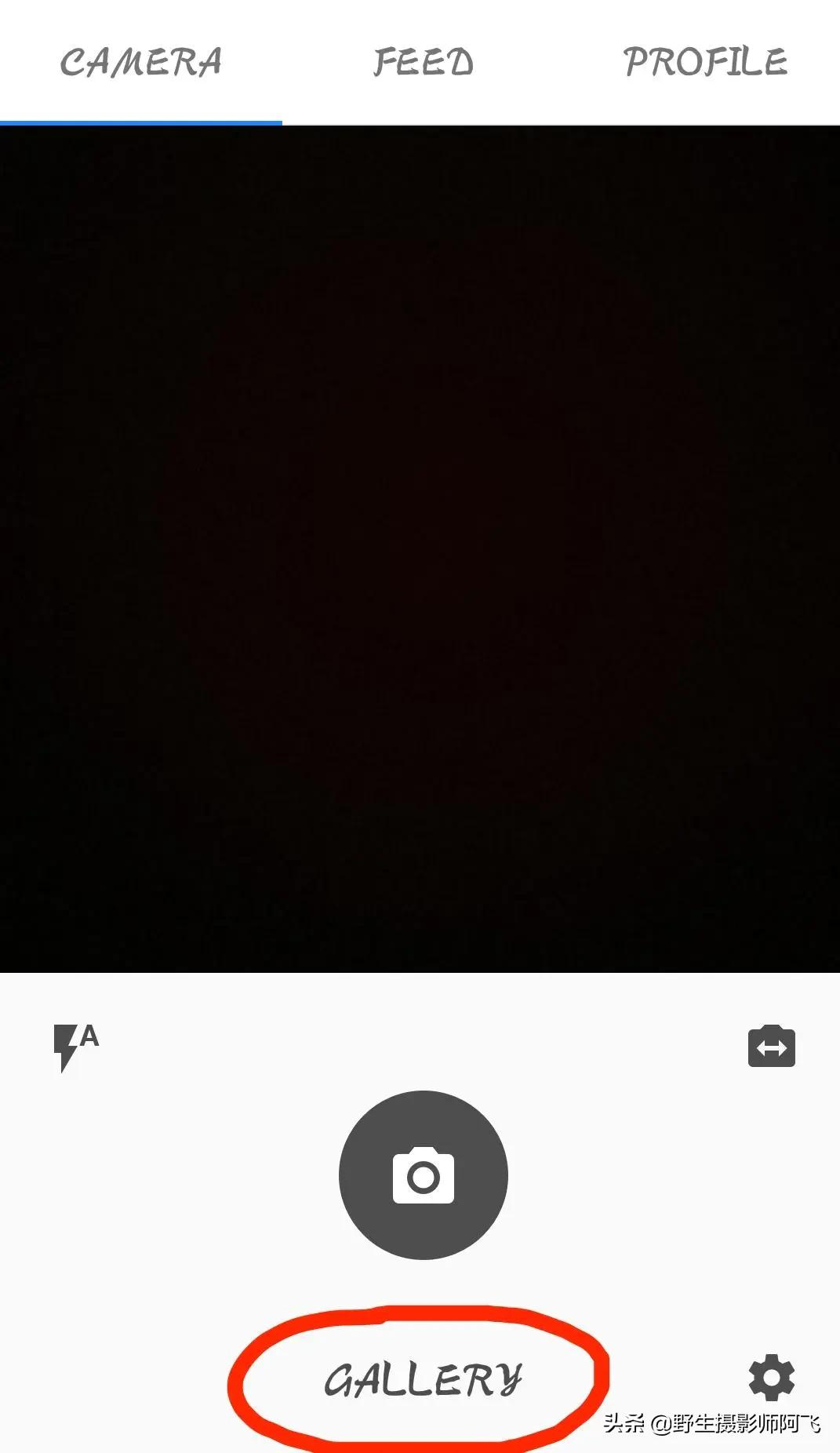 教你用这几款修图工具轻松做出高逼格照片