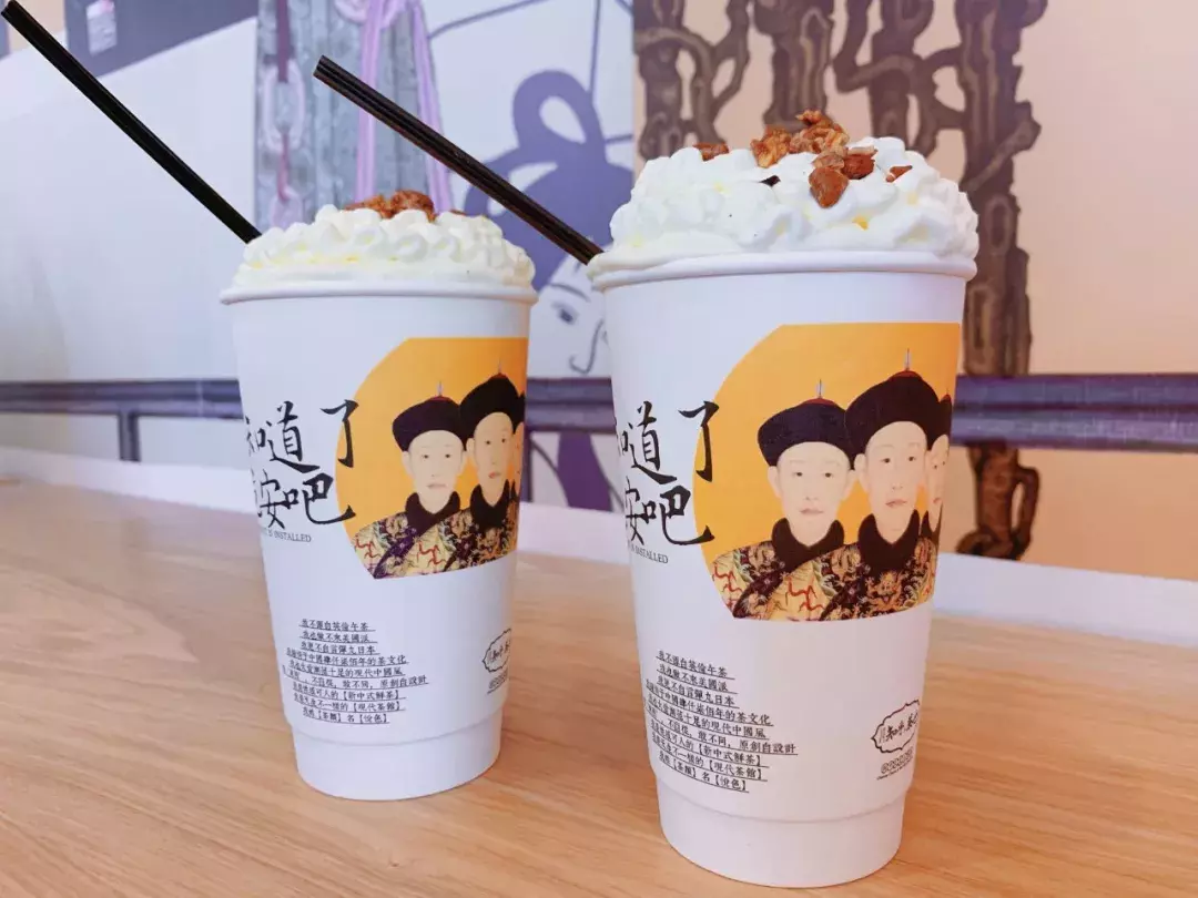 有了马云爸爸资本加持，茶颜悦色就能冲出长沙了？你太天真…