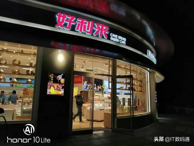 荣耀10青春版值得买吗？荣耀10青春版评测