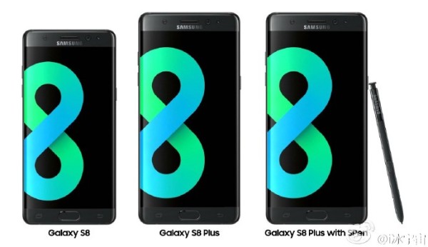 三星Galaxy S8核心配置汇总:再造安卓机皇?