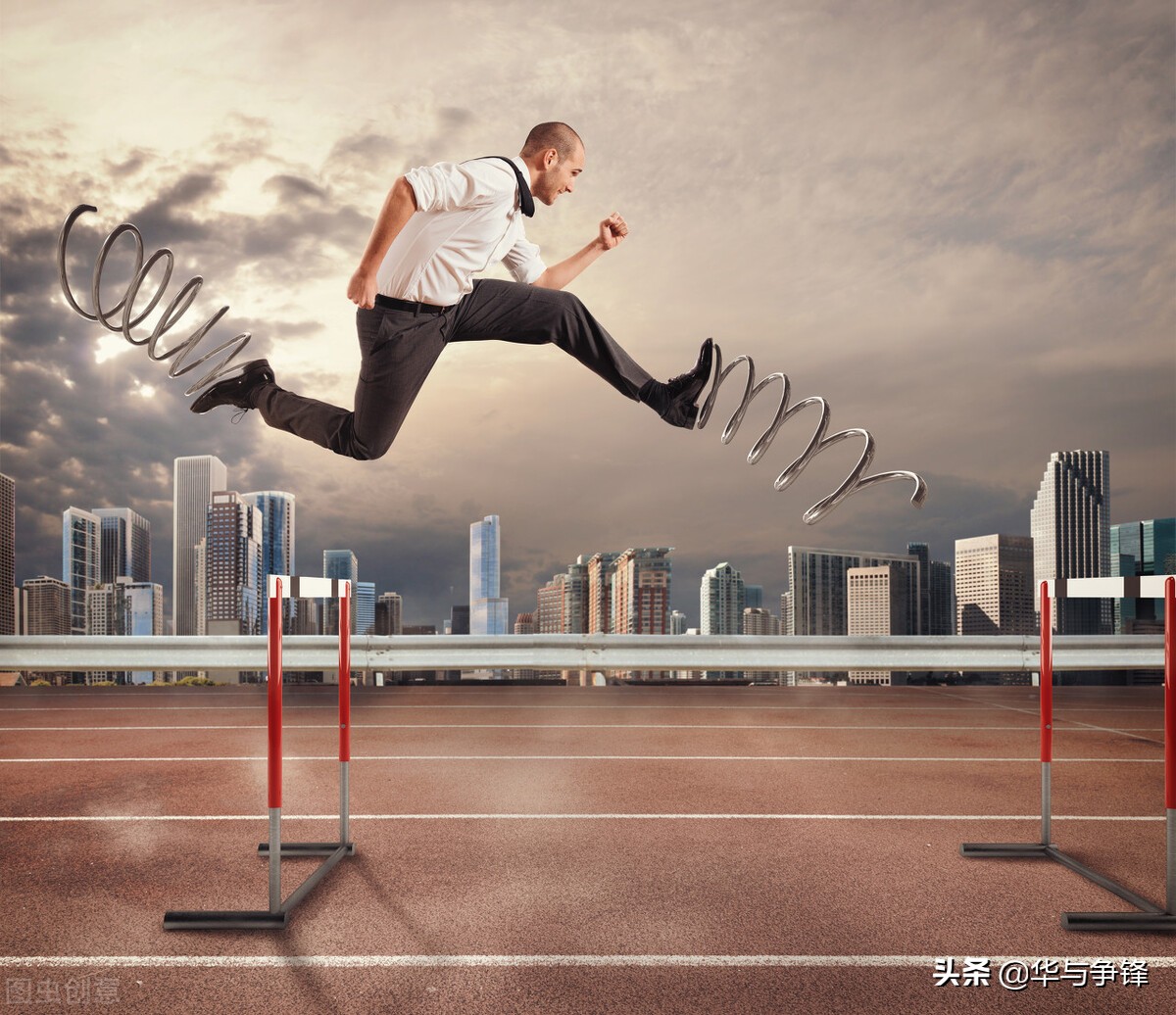 程序员通用技能-沟通协调能力