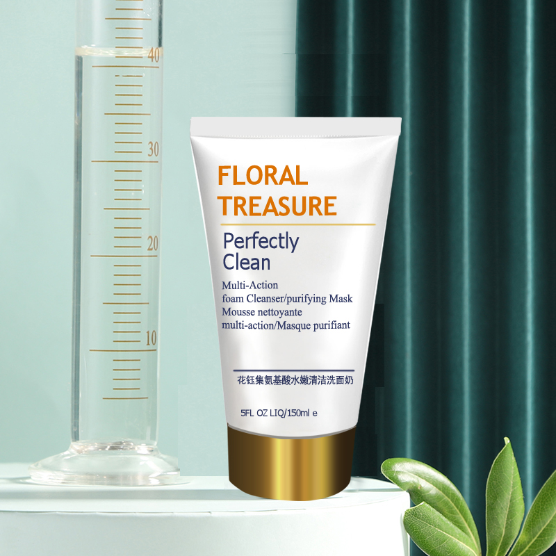 男士收缩毛孔洗面奶有哪些？如何选择男士收缩毛孔洗面奶？