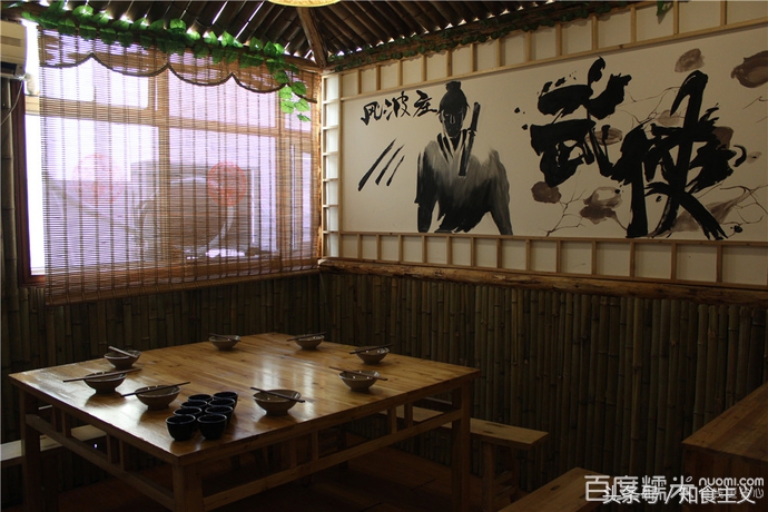 霸都合肥美食之武侠主题特色餐饮“风波庄酒家”