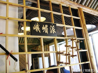 霸都合肥美食之武侠主题特色餐饮“风波庄酒家”