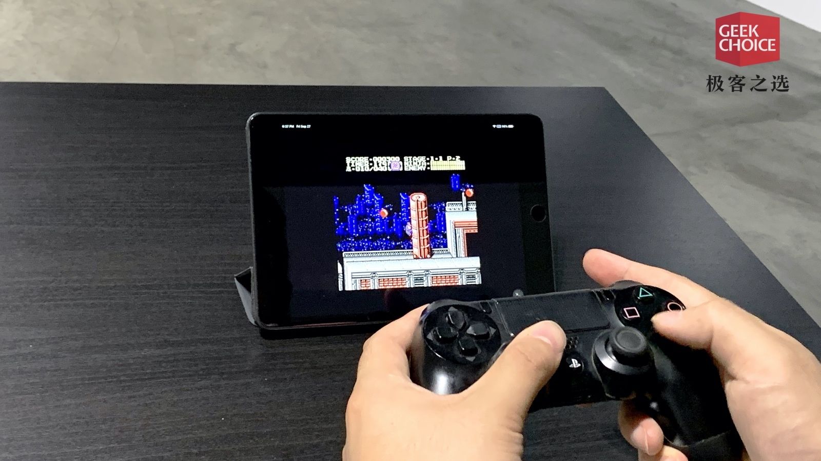 如何在 iPhone 上玩红白机游戏？这个模拟器可以帮你做到