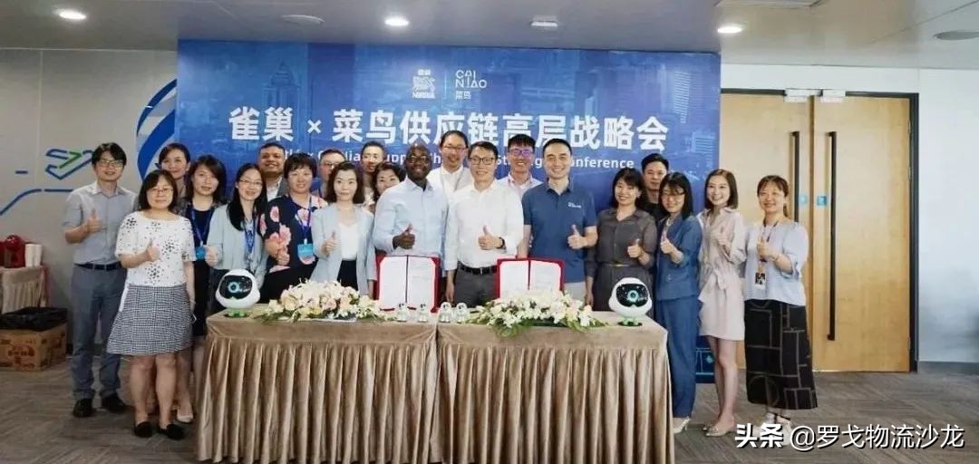 从“物流菜鸟”到菜鸟物流，未来的路怎么走？