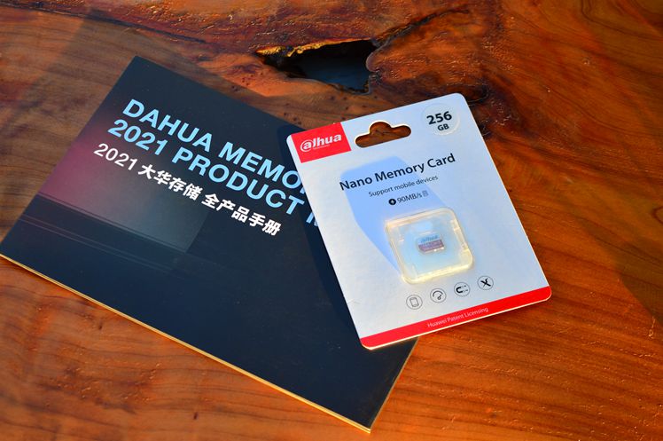 手机扩容新思路——大华N100 256GNM存储卡全新体验