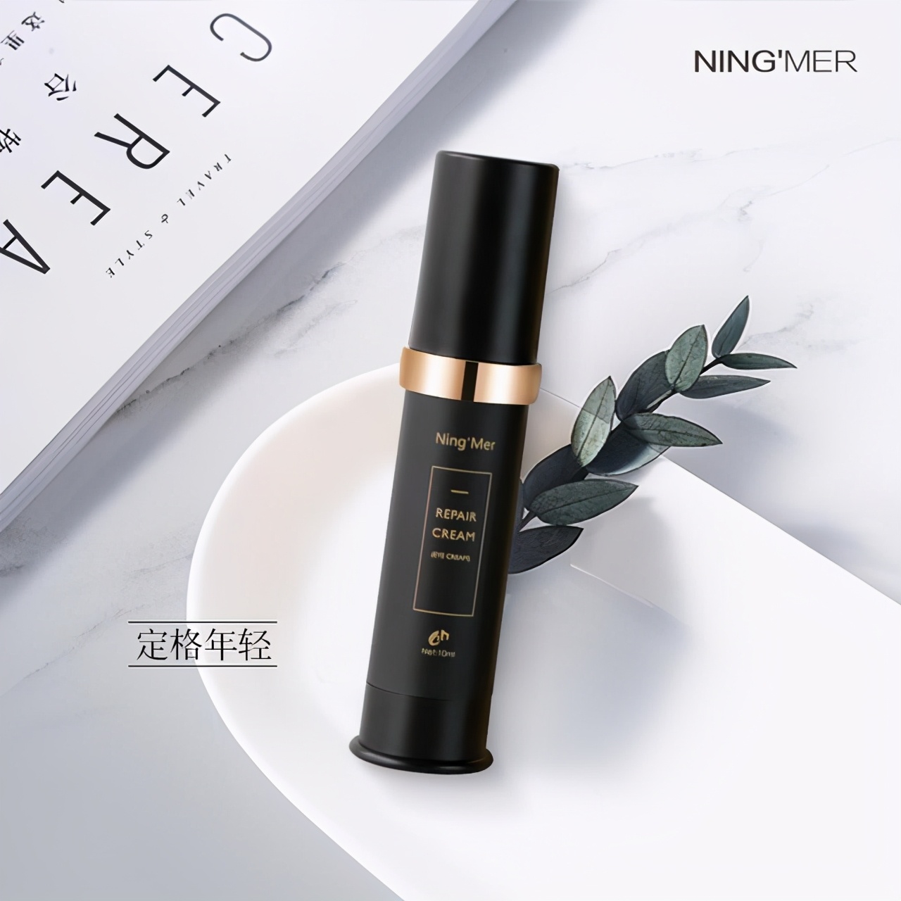 最全眼霜干货推荐，不同眼霜功效不一样，什么眼霜真正能消除细纹