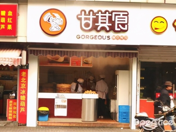 你去排队买过包子吗？来看看“甘其食”包子的发展历程
