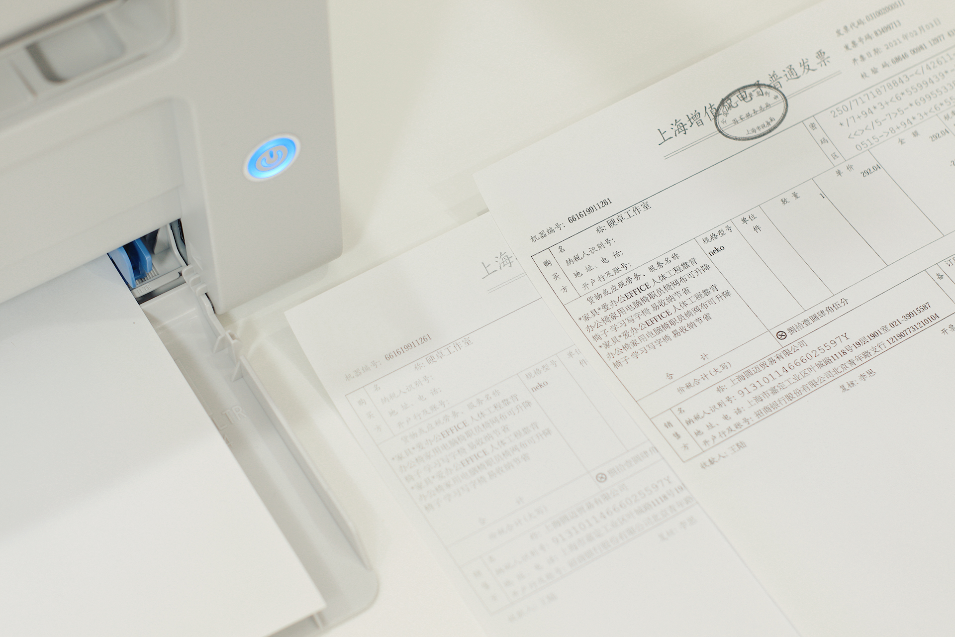 宅家办公超强辅助：一机多用的奔图M6202W打印机体验