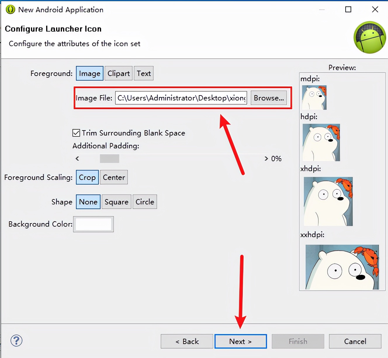 移动安全Android逆向系列：Dalvik概念&破解实例