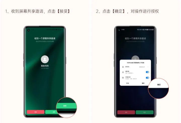 双11适合送父母的手机，这几款买到绝对不亏
