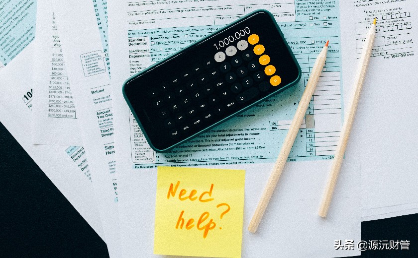 小规模纳税人代理记账每个月多少钱？和这三个因素有关