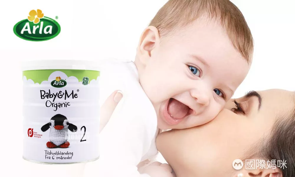 选择德国爱他美有机奶粉好不好，有哪些有机奶粉是值得购买的？