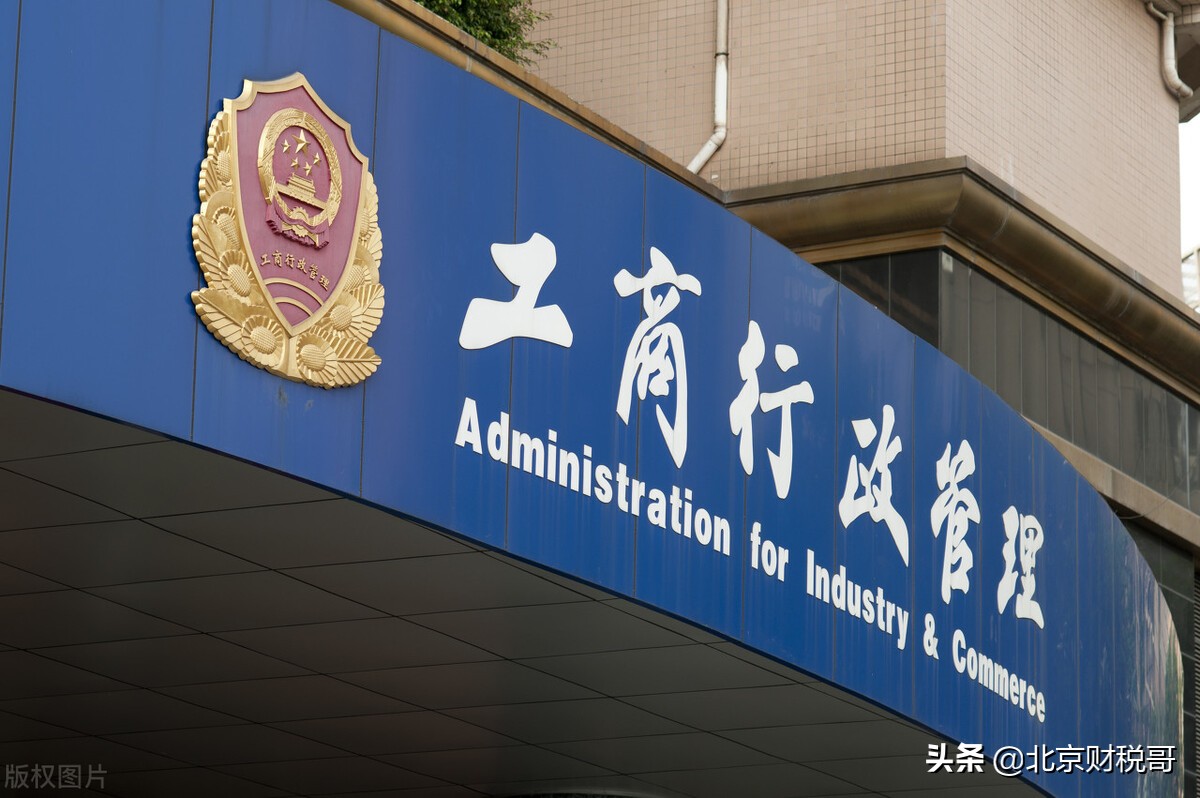 代理记账公司一般都提供哪些服务？