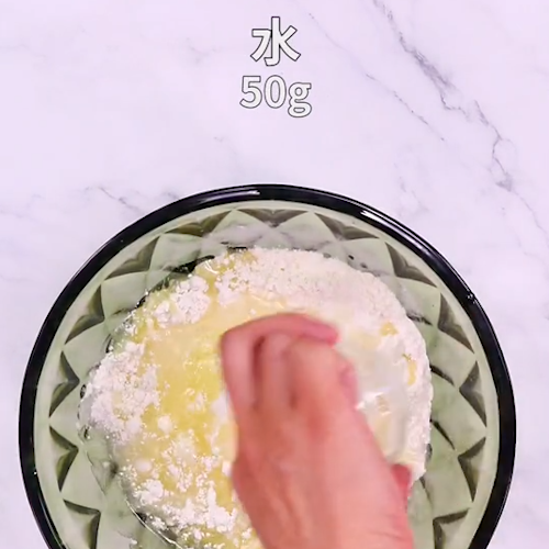 想吃烧饼不用买，在家就能做，层层分明，酥脆掉渣，成本不到5毛