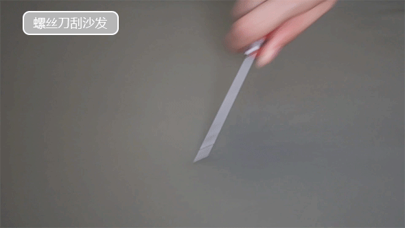 硬核评测！林氏木业硅胶皮沙发这么火爆，真有那么好？