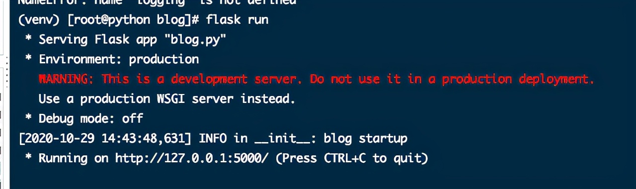 二、flask博客项目实战-之模板使用