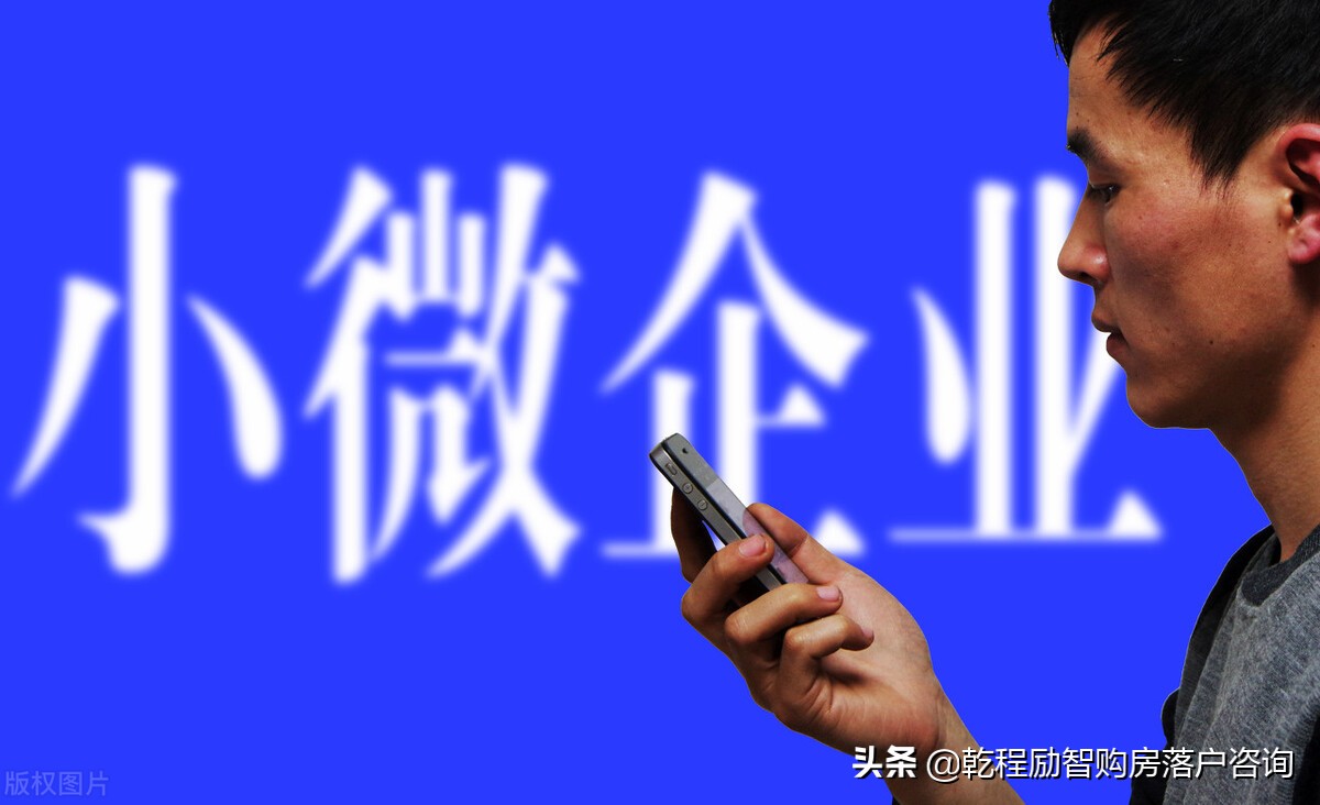 什么样的公司能顺利注销？