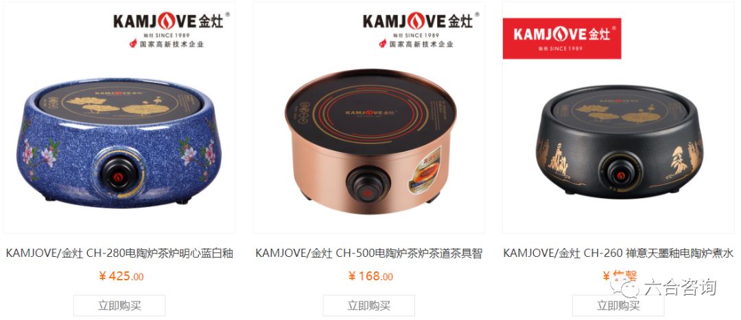 金灶：掘金工夫茶具市场30年，打造更懂茶艺需求的茶文化茶具