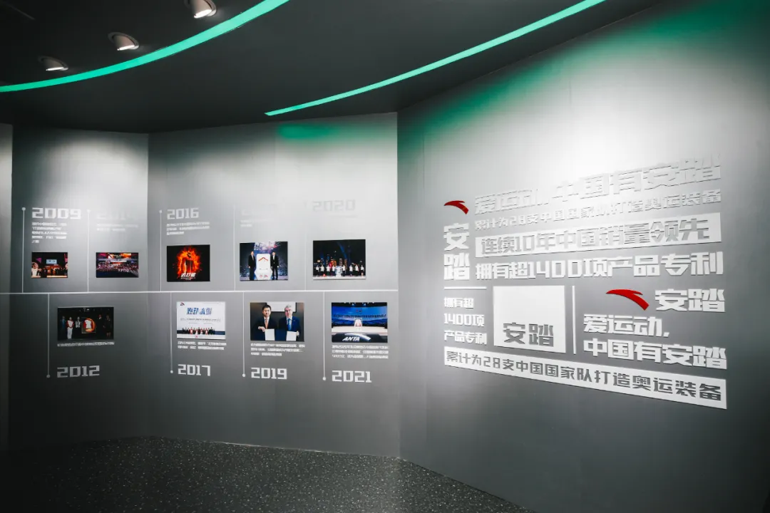 安踏「奥运主题」快闪店 · 全国第1站