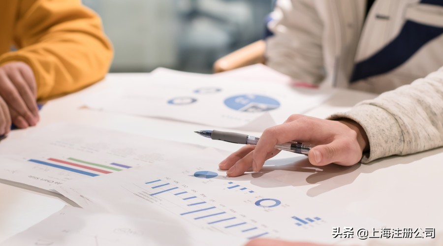 上海注册公司办理营业执照哪些要收费？