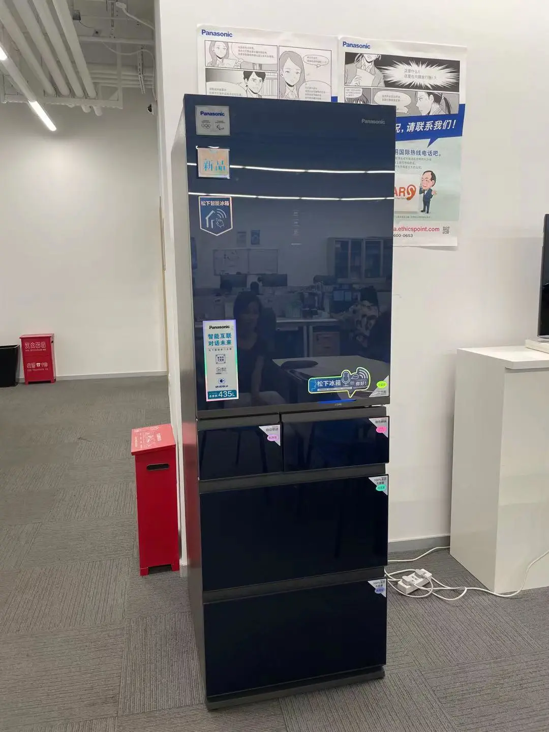 松下首款智能语音冰箱E452系列全网首测