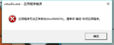 会声会影各种问题总结以及解决方法