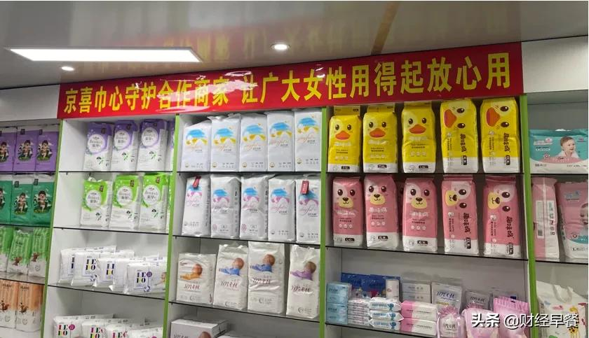 产业互联网时代，如何重估京东