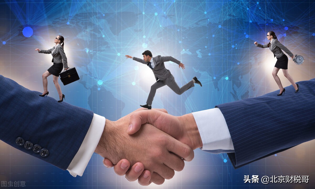 公司股东变更，流程是怎样的？