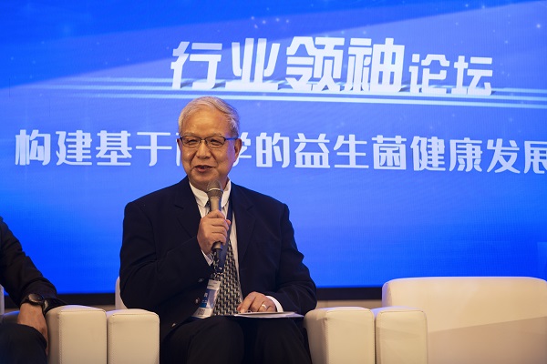 味全以800亿活性乳酸菌，助力高品质生活新需求