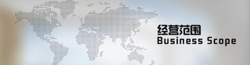 收藏！在南京注册公司需要什么材料？详解！