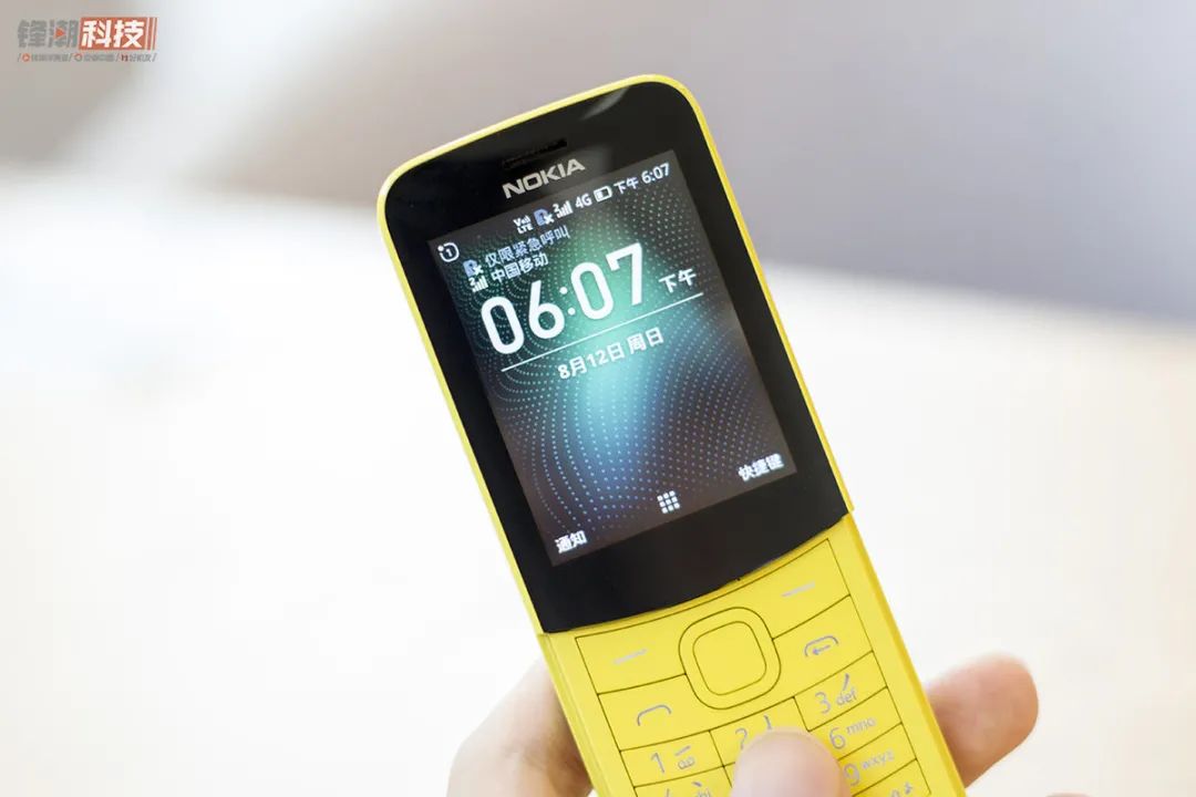 双11适合送父母的手机，这几款买到绝对不亏