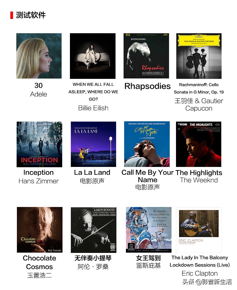 “唱听赏三位一体”飞利浦 B5856 回音壁拓展过年全新家庭娱乐方式