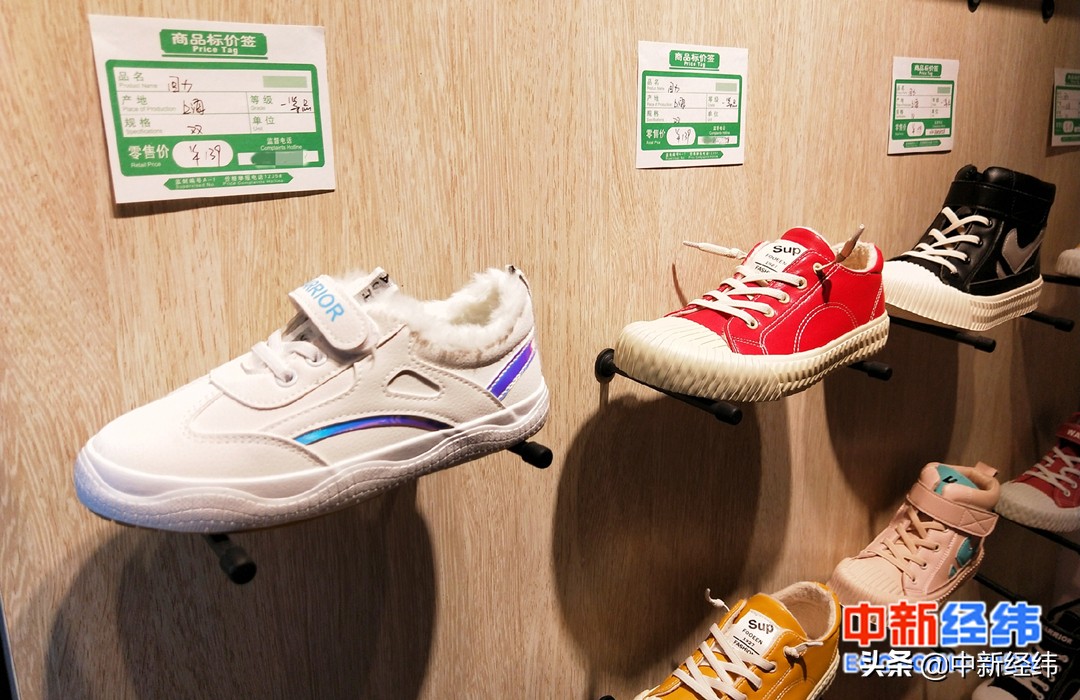 回力童鞋被检不合格，一年卖5000万双的“国货之光”怎么了？