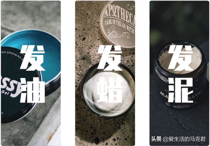 8款热门发泥测评｜新的一年，从头开始