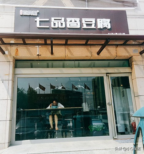 禹都大道上的这家店，不光颜值高，实力也是杠杠的